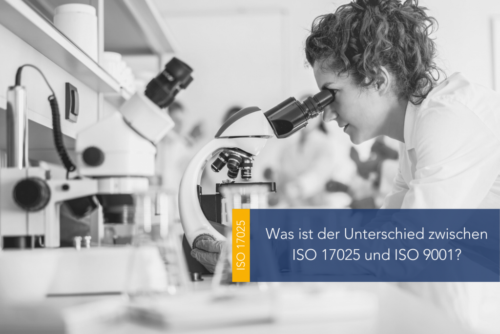 ISO 17025